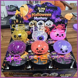 Dumpling Halloween